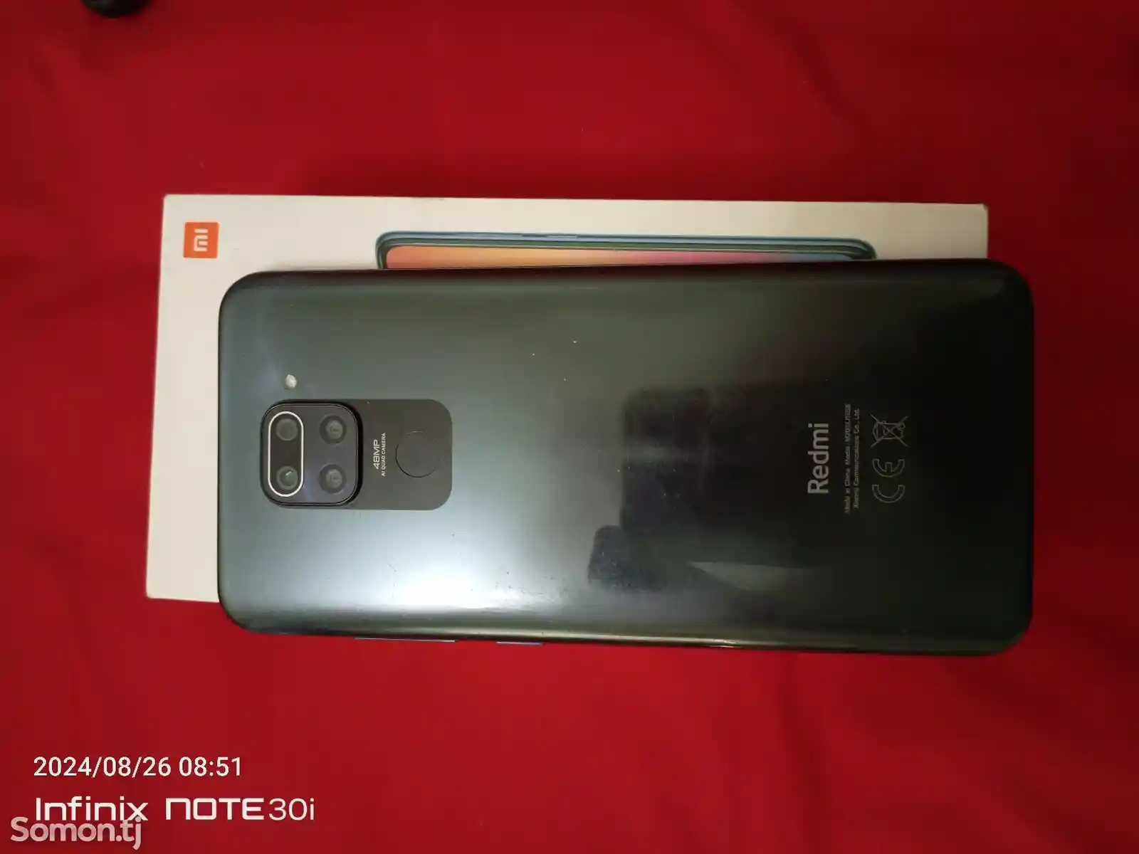 Телефон Xiaomi-1