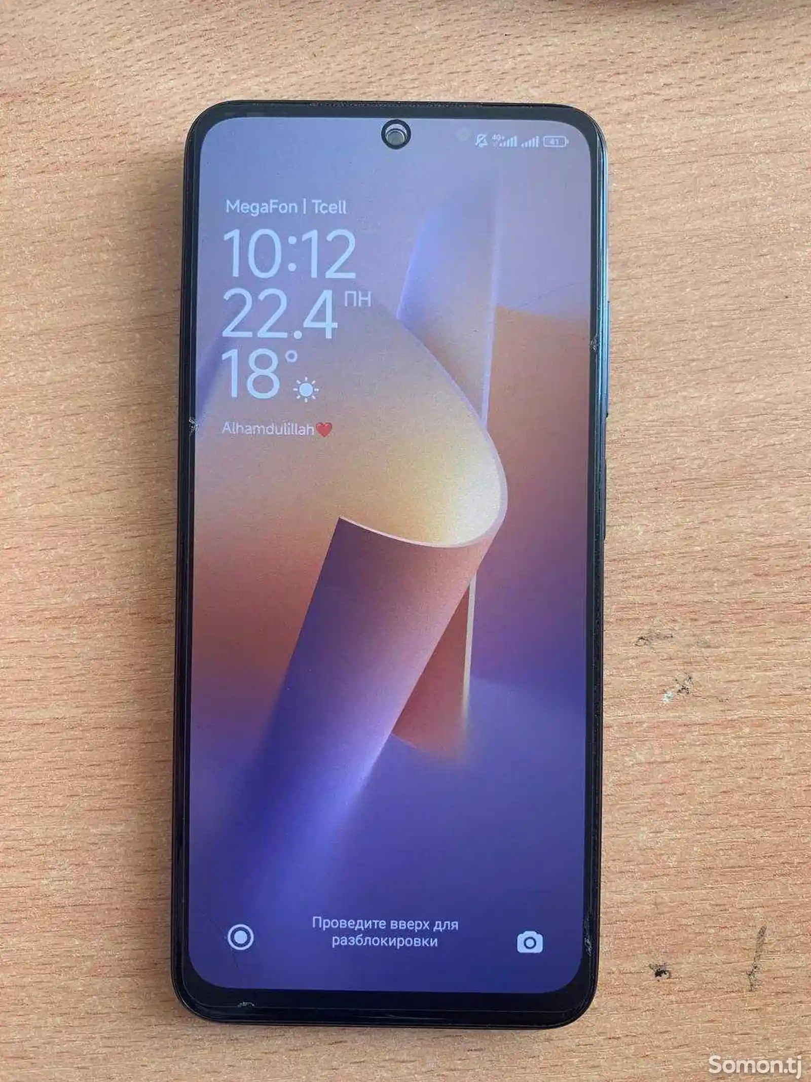 Xiaomi Redmi Note 11S-1