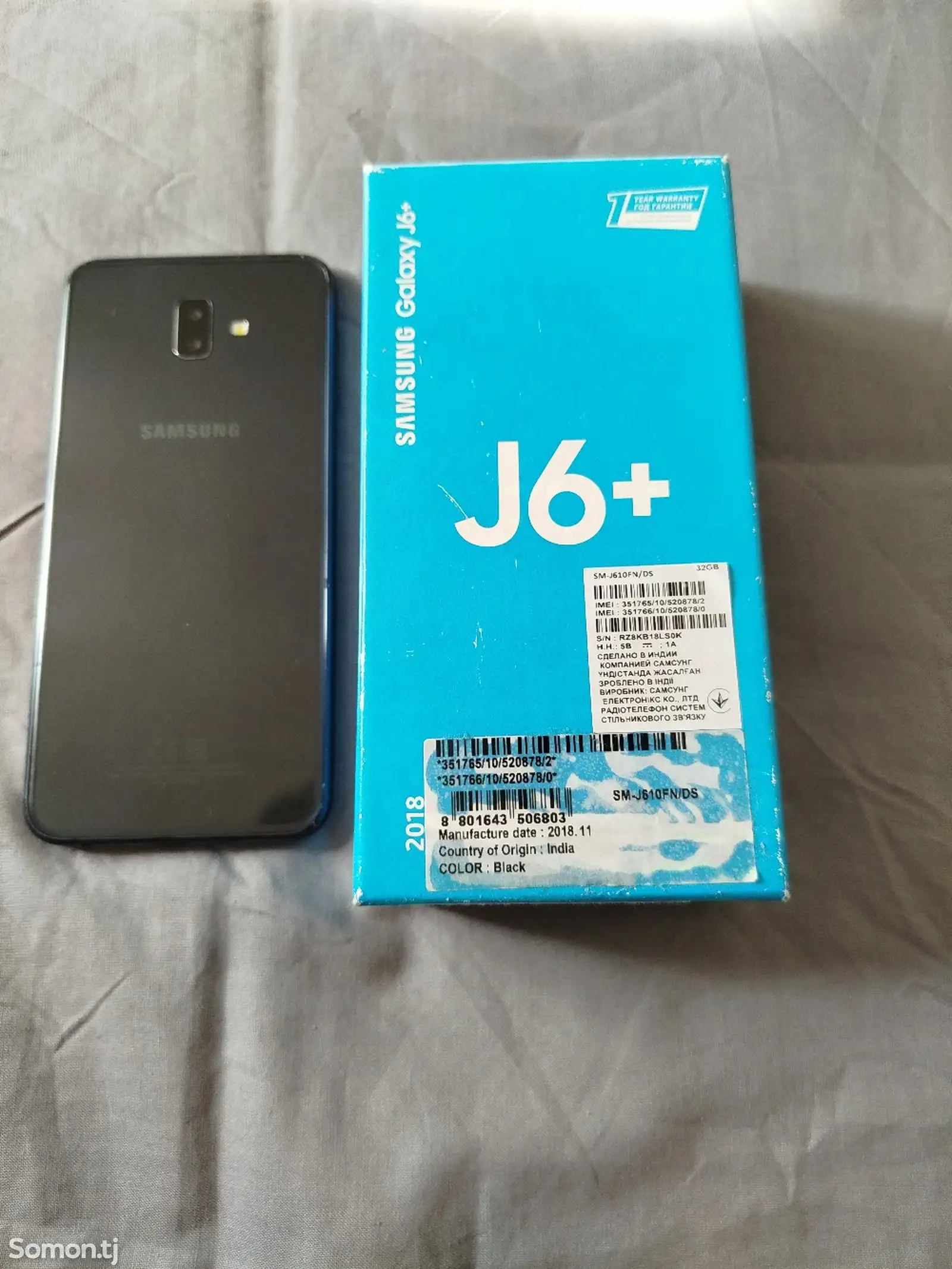 Samsung Galaxy J6 plus 32gb-1