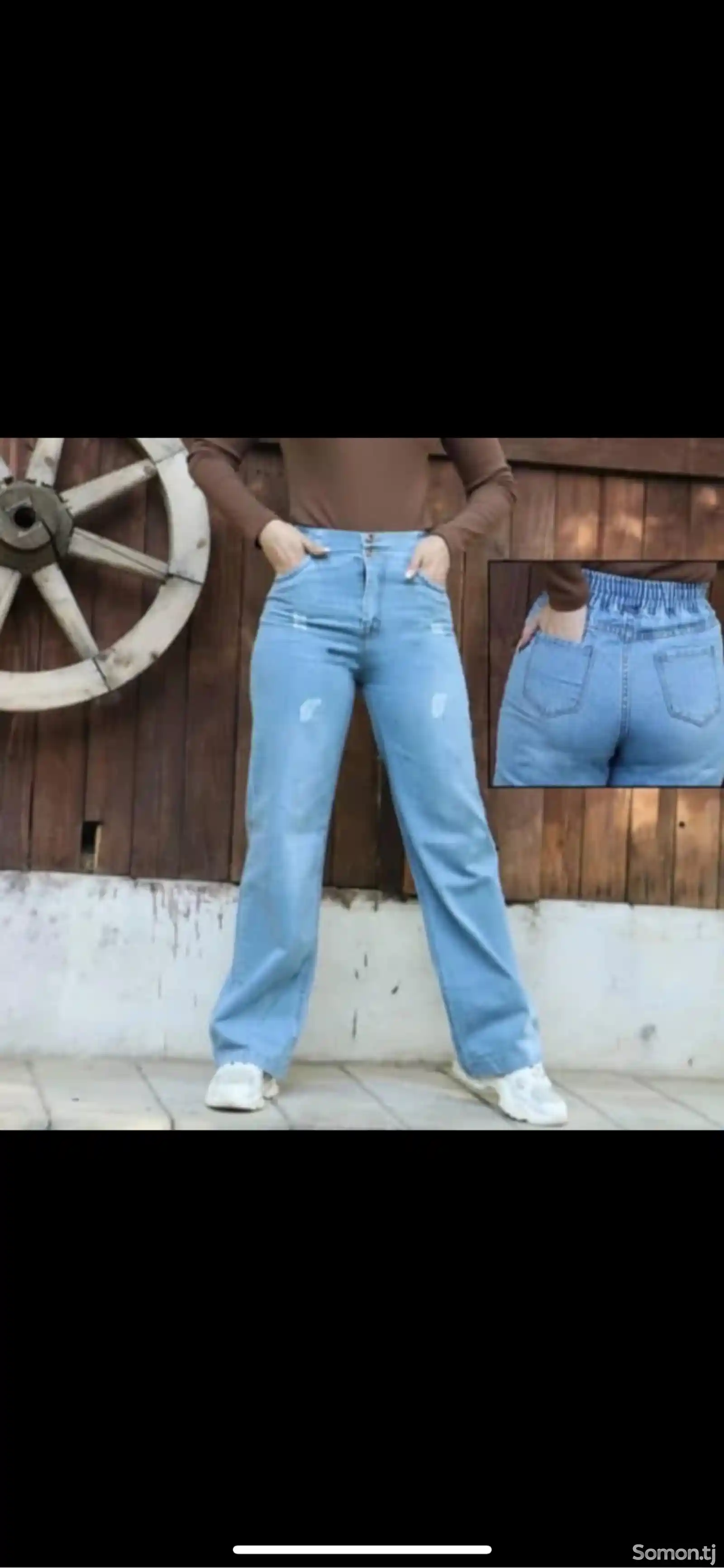 Женская джинсы-1