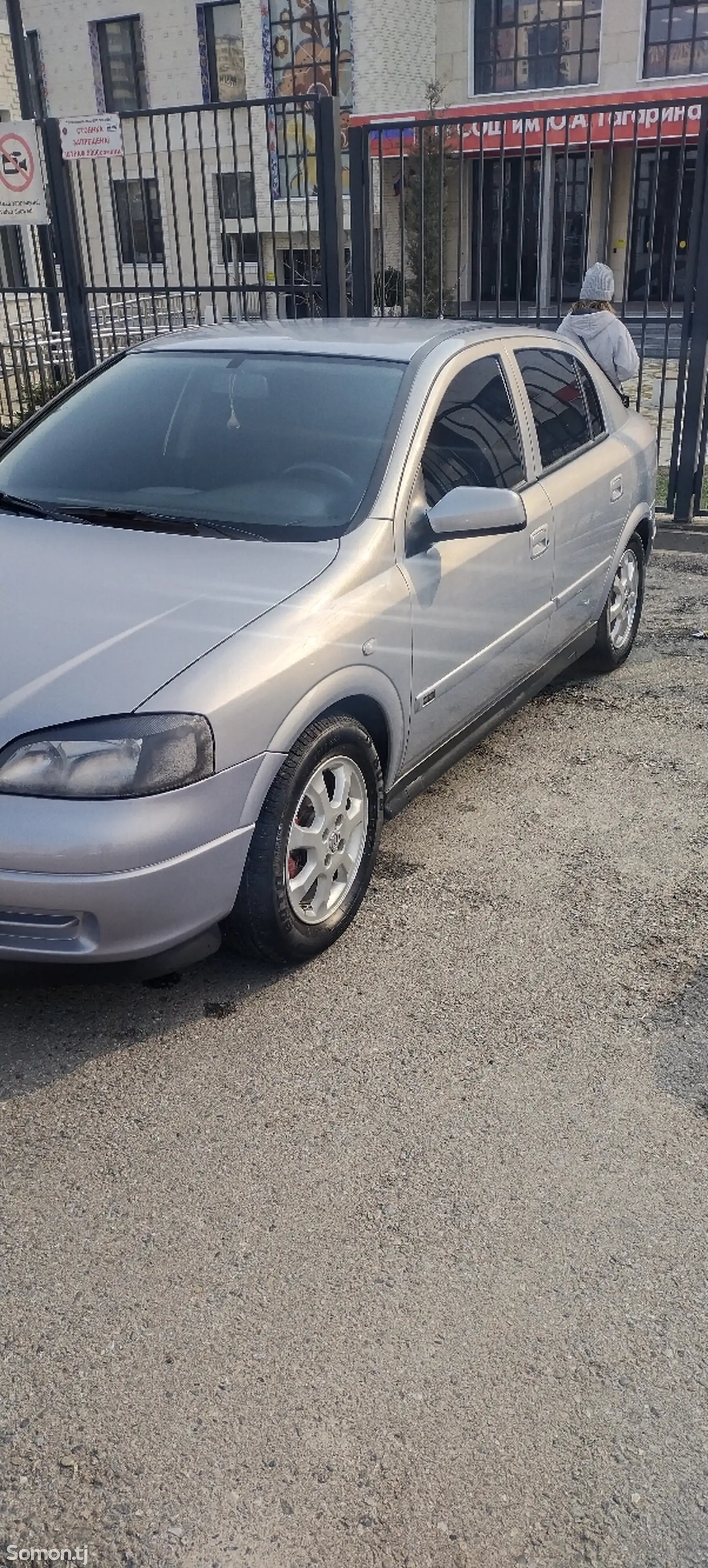 Opel Astra G, 2003-1