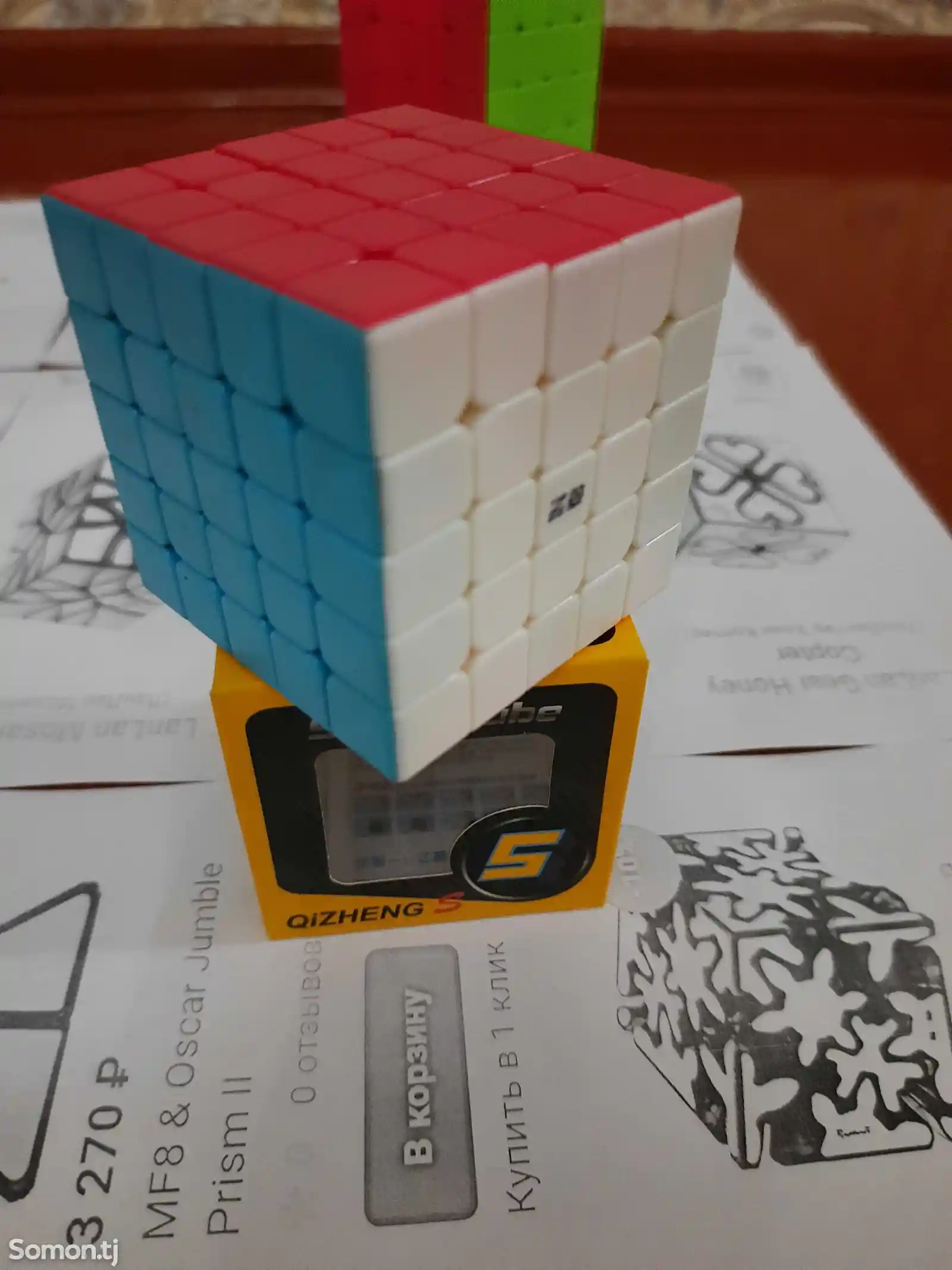 Кубик Рубик-8
