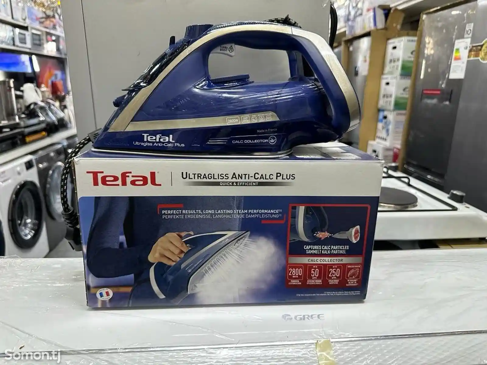 Утюг Tefal-2