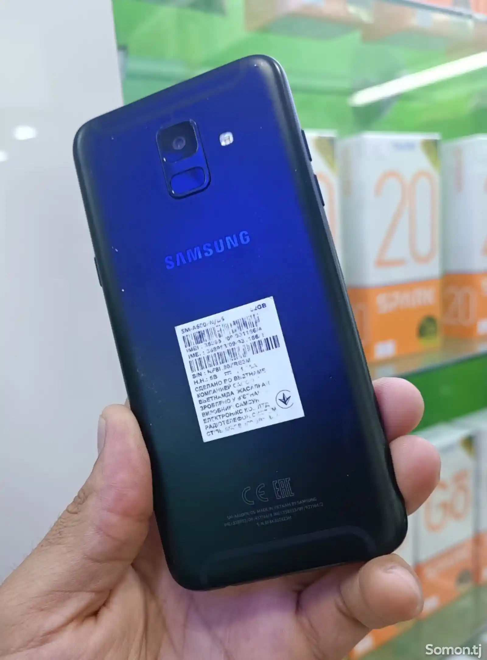 Samsung Galaxy A6, 2018-1