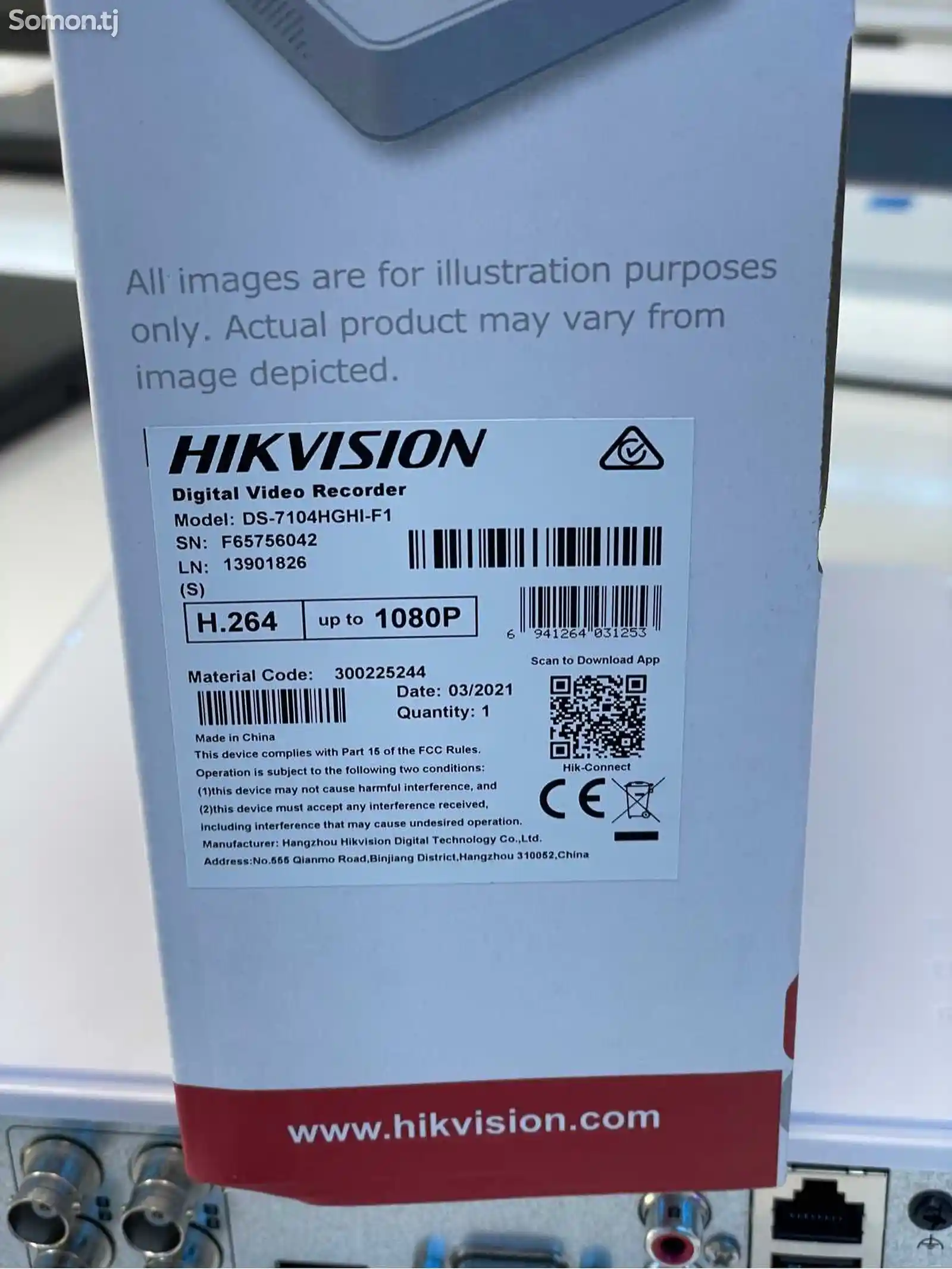 База Hikvision 4 порт DS 7104HGHI F1-4