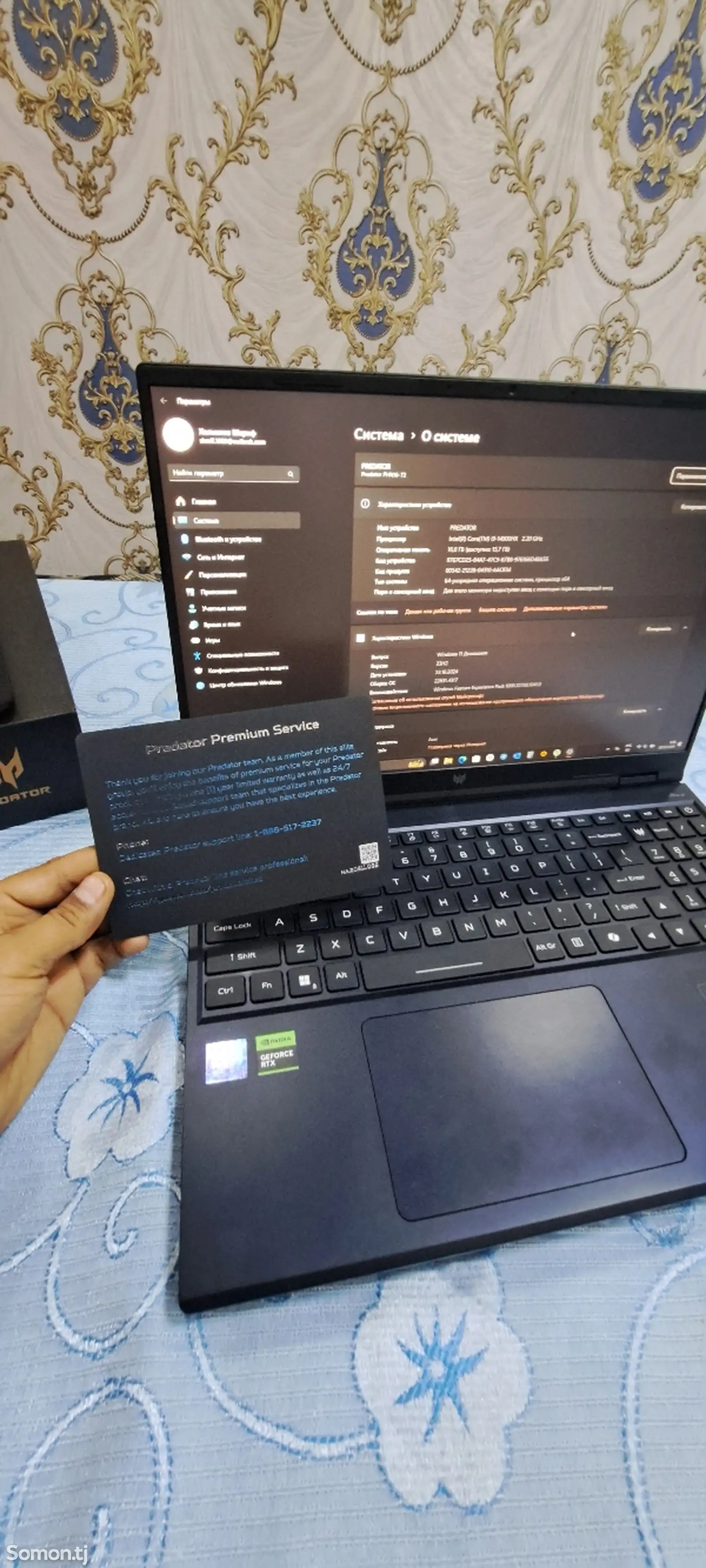 Игровой ноутбук Acer Predator Helios Neo 16 i9-14900HX RAM16GB DDR RTX4060 8GB-12