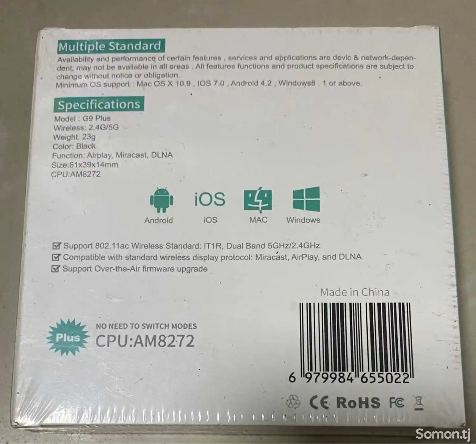 HDMI Chromecast-2