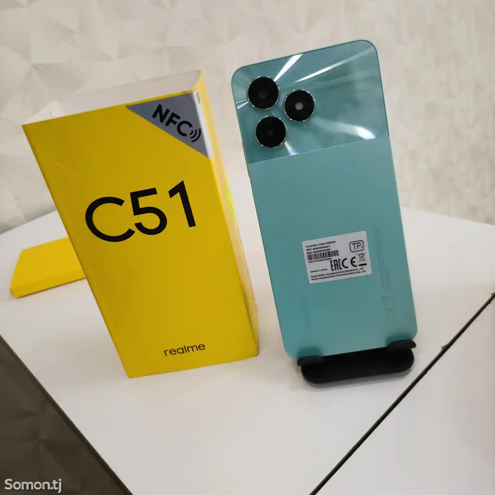 Realme C51 128gb