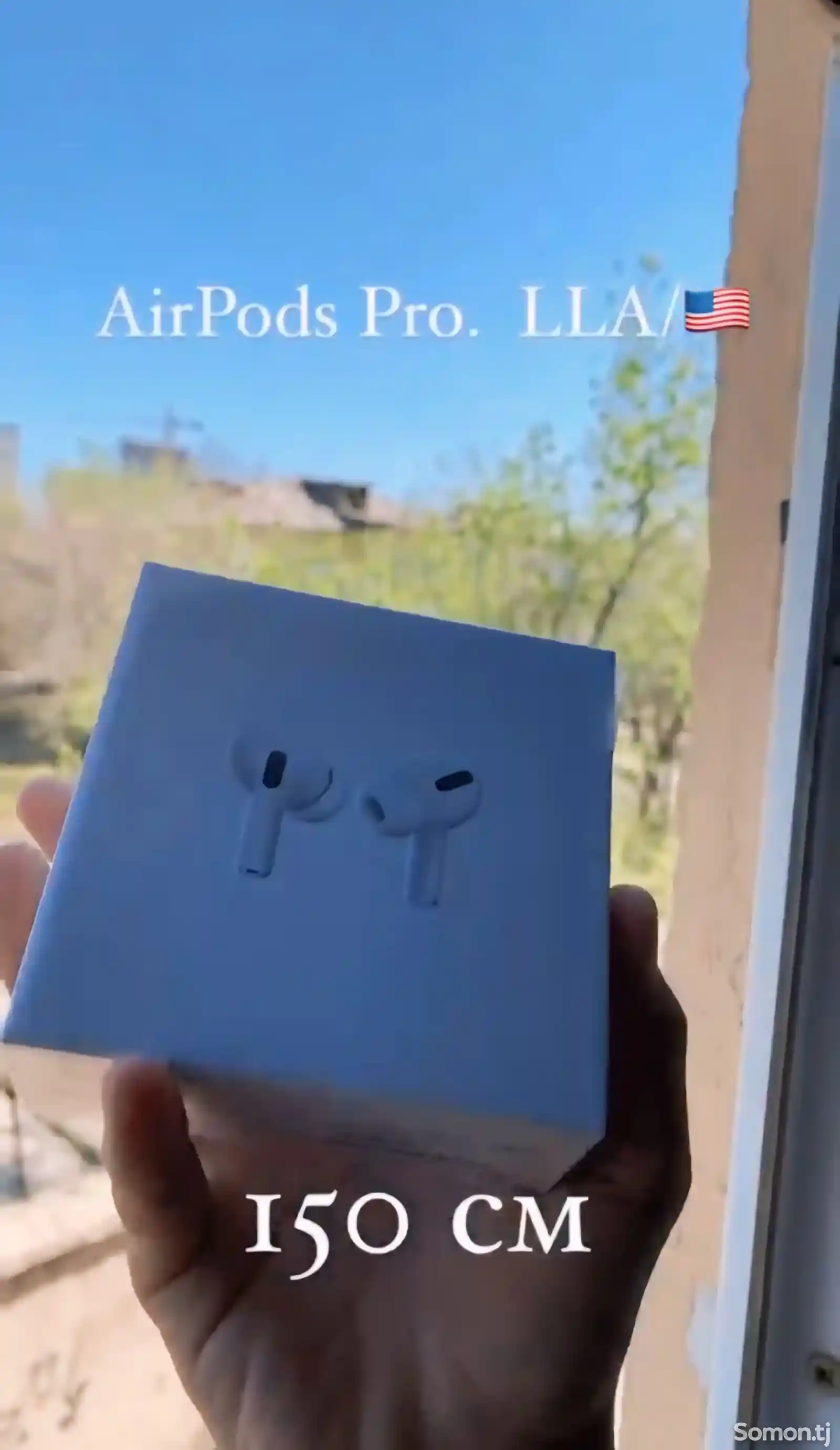 Беспроводные наушники AirPods Pro 2