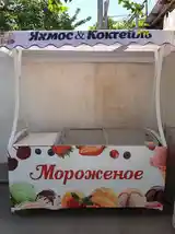 Тележка мороженного-2