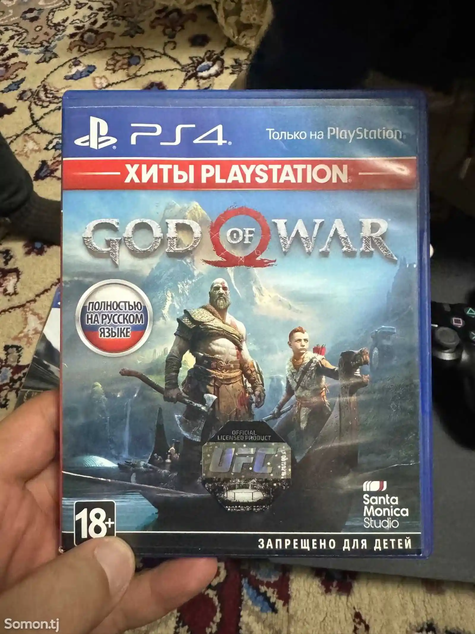 Игра God of war для PS4/5