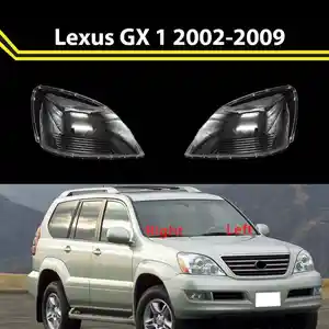 Стекло фары Lexus GX 1 2002-2009