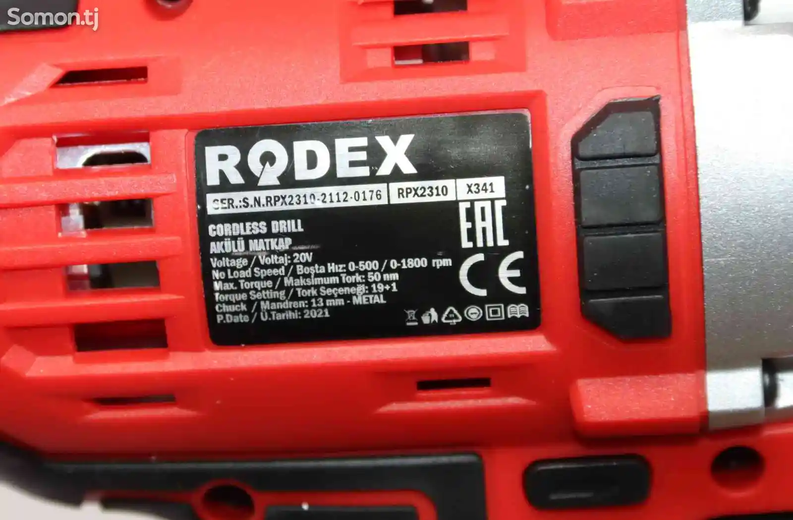 Аккумуляторная дрель Rodex RPX2310-2