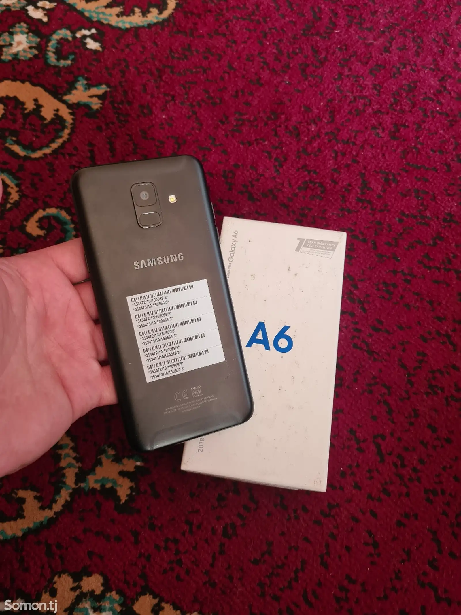 Samsung Galaxy А6