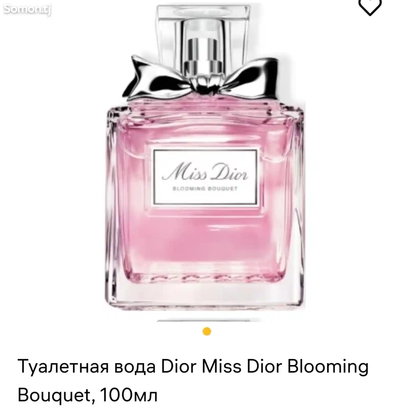 Духи Miss dior Blooming bouquet