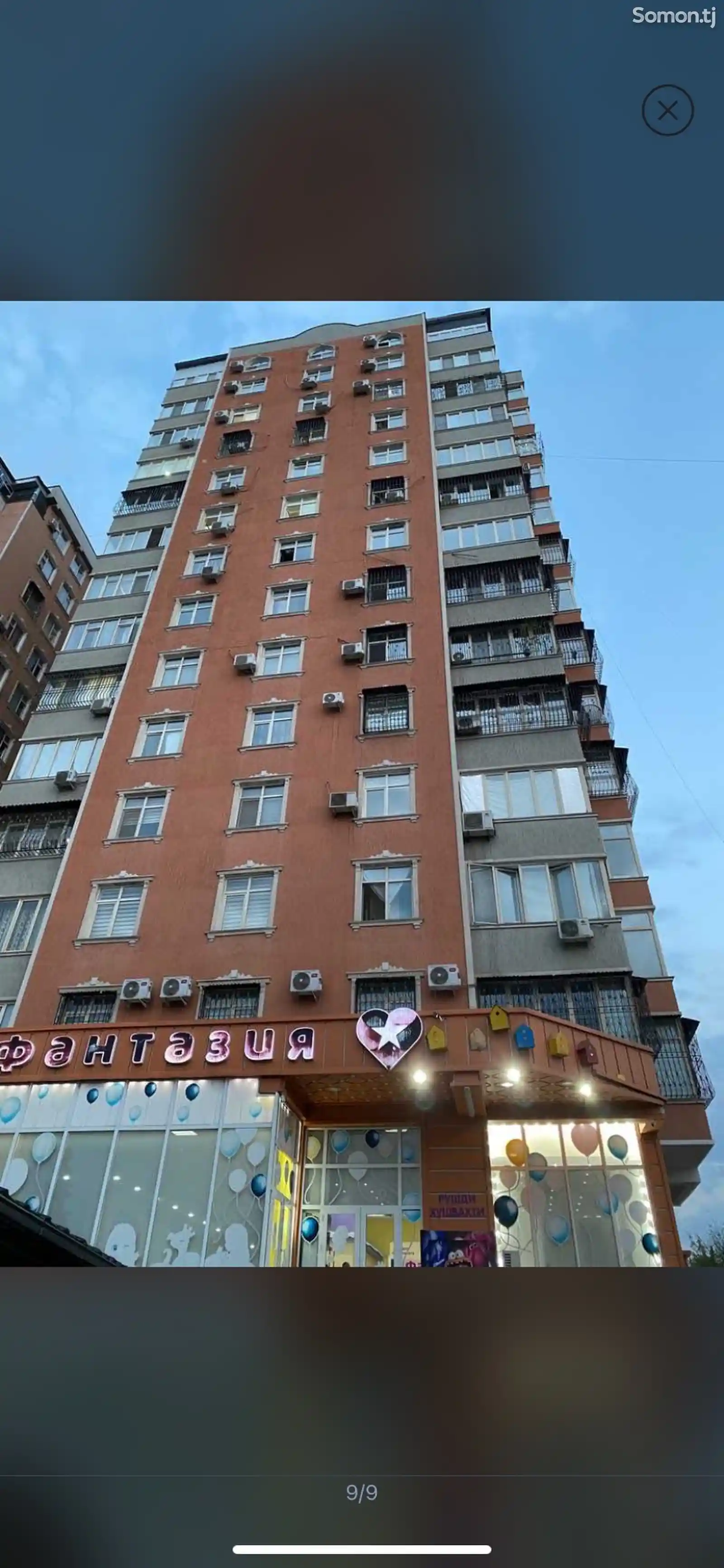 2-комн. квартира, 12 этаж, 55 м², шохмансур-8