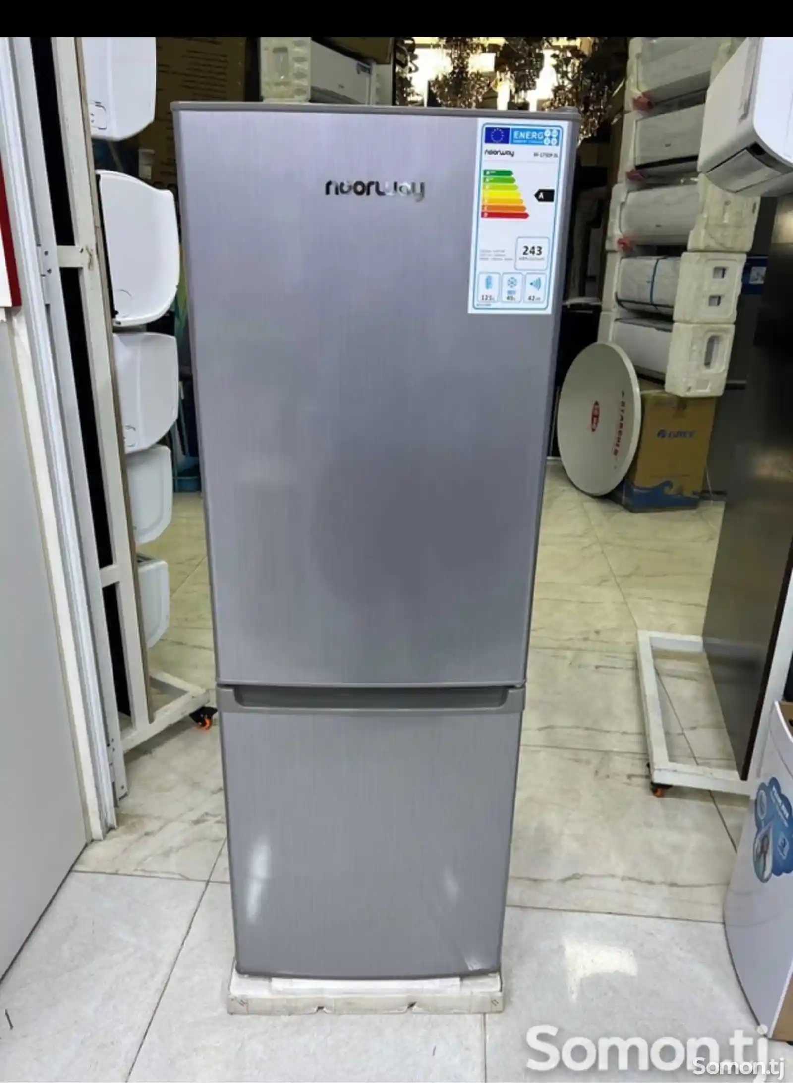 Холодильник Nurlux-1