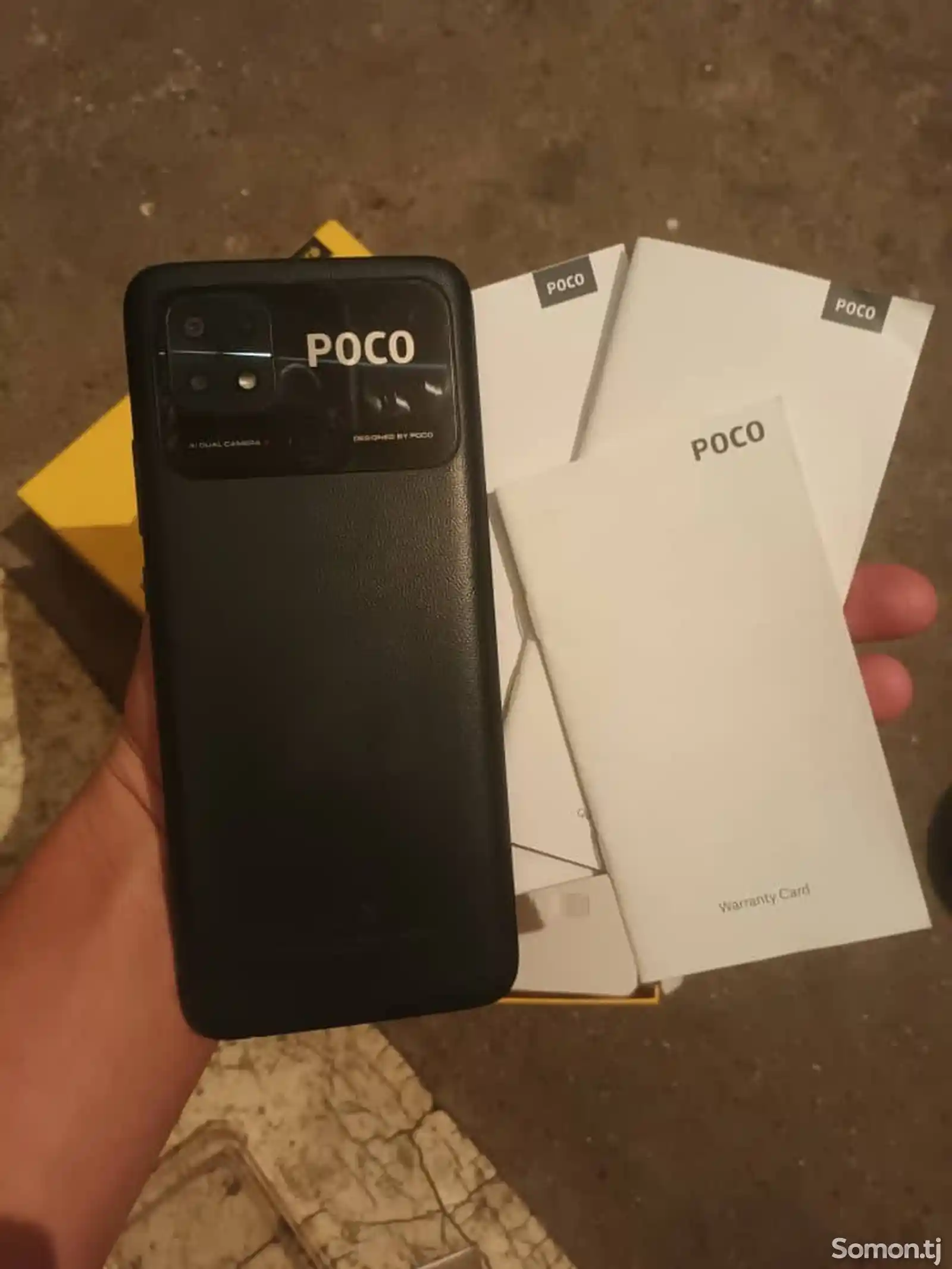 Xiaomi Poco С40-7