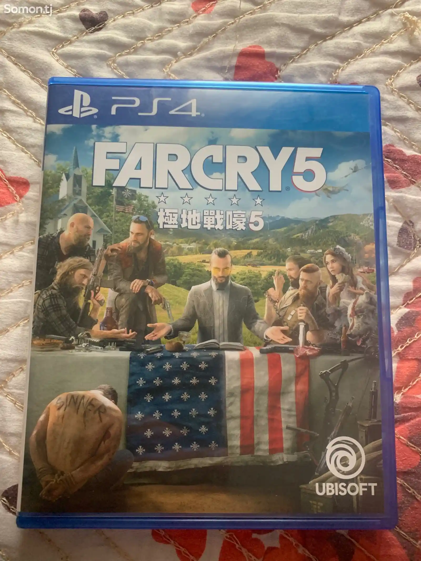 Игра Farcry 5-1