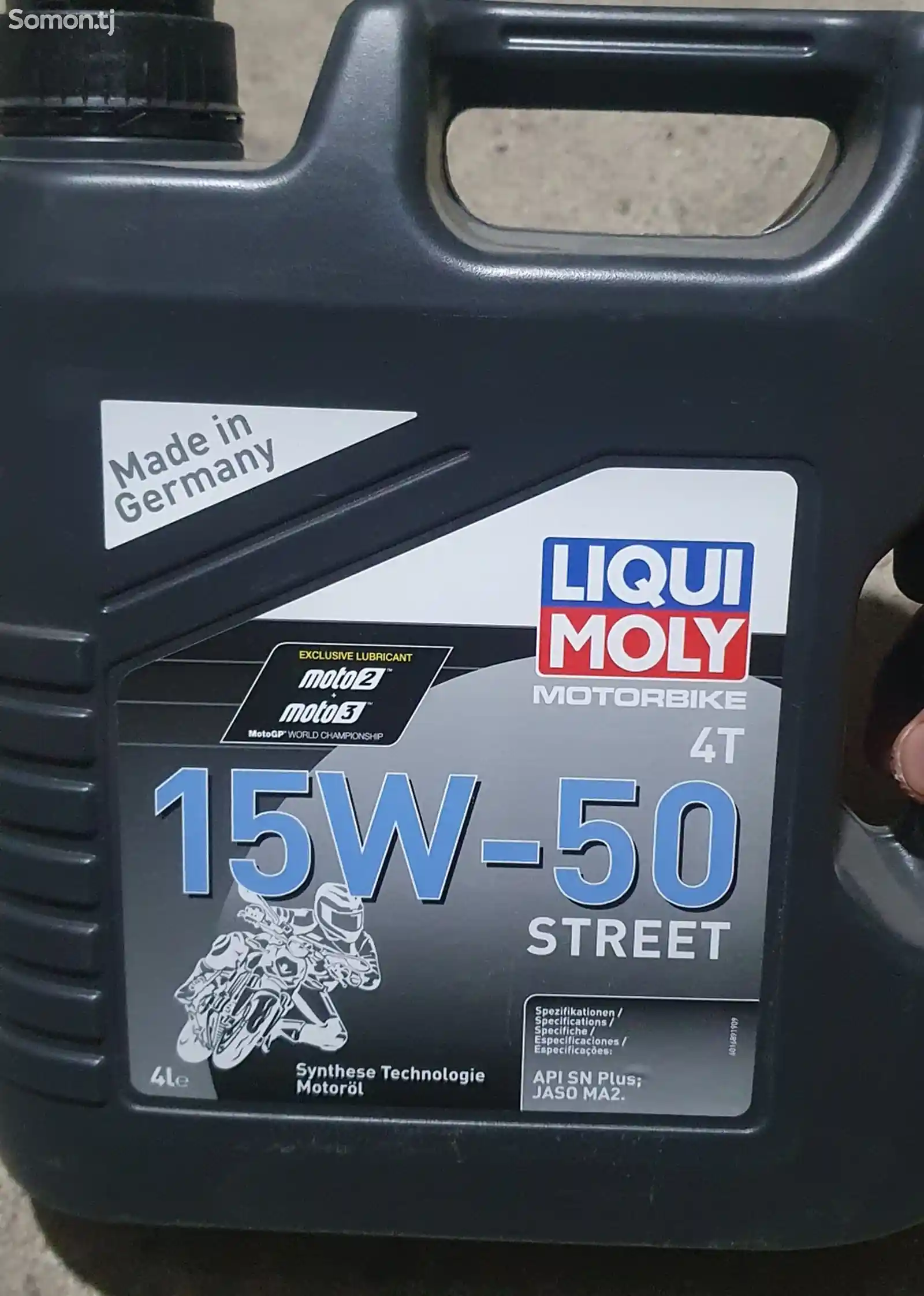 Мотоциклетное масло liqui moly 15w50 4T-1