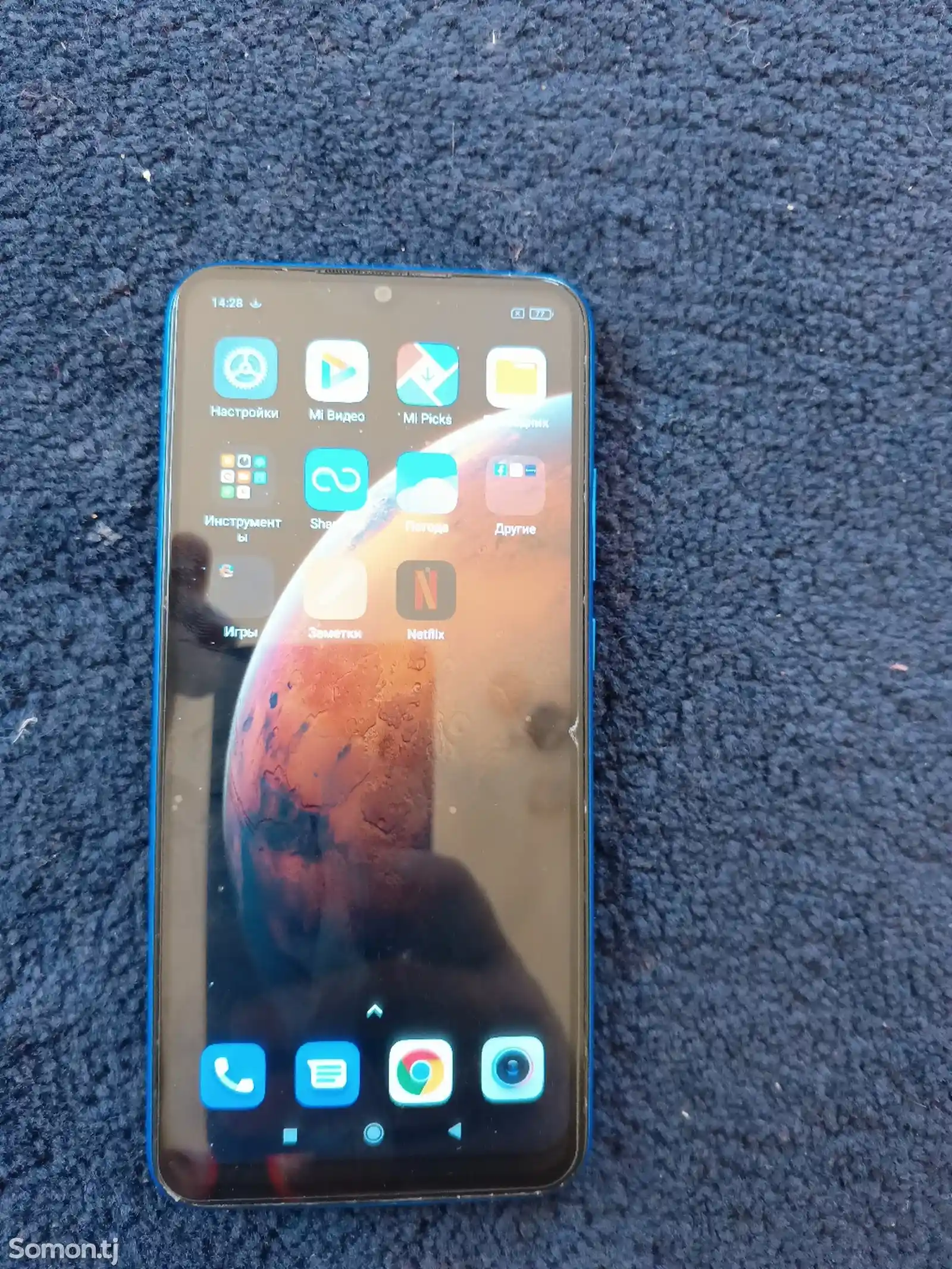 Xiaomi Redmi 9C-4