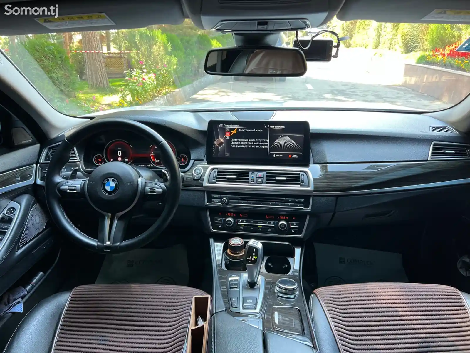 BMW 5 series, 2014-7