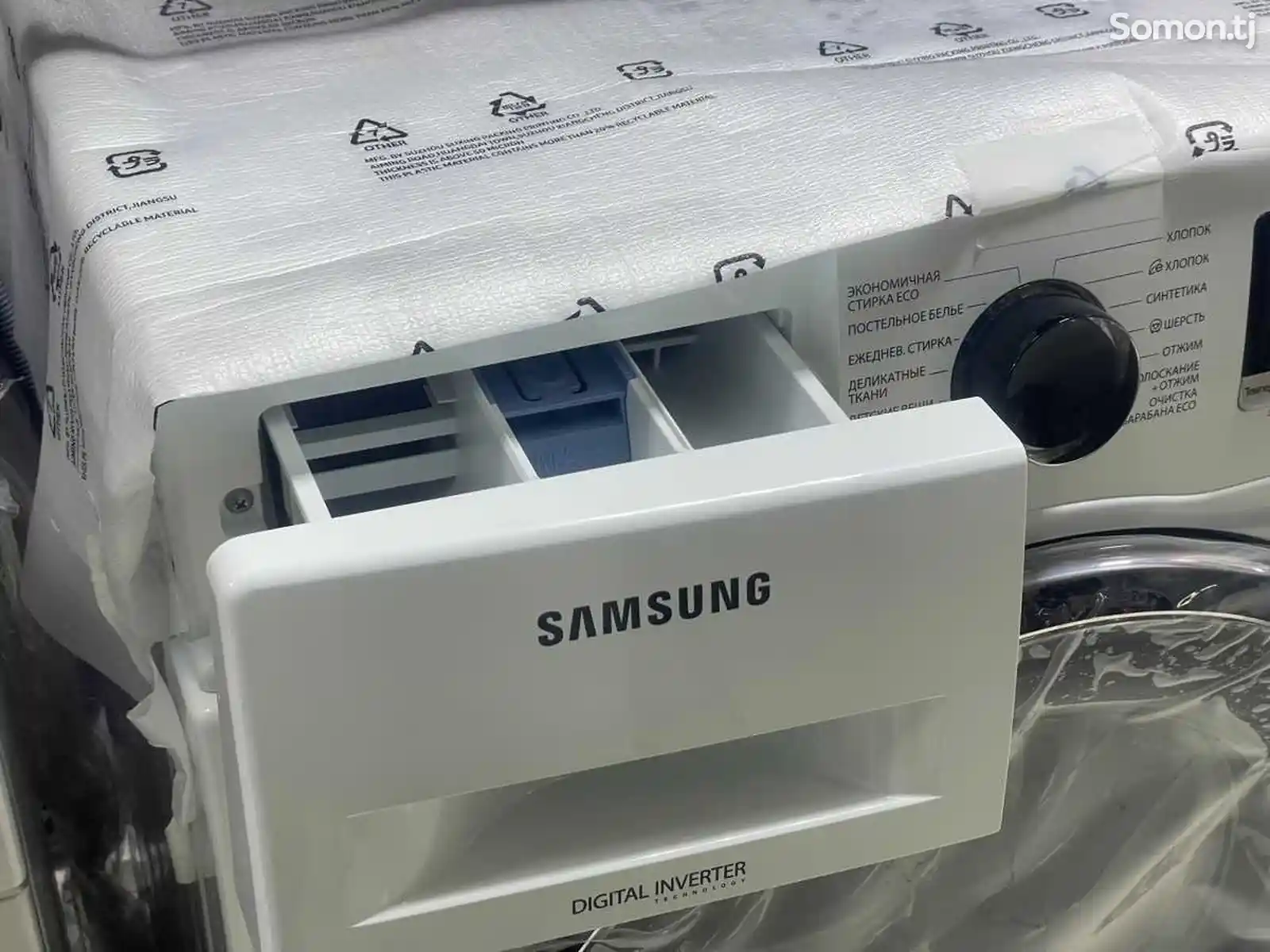 Стиральная машина Samsung 7кг-4