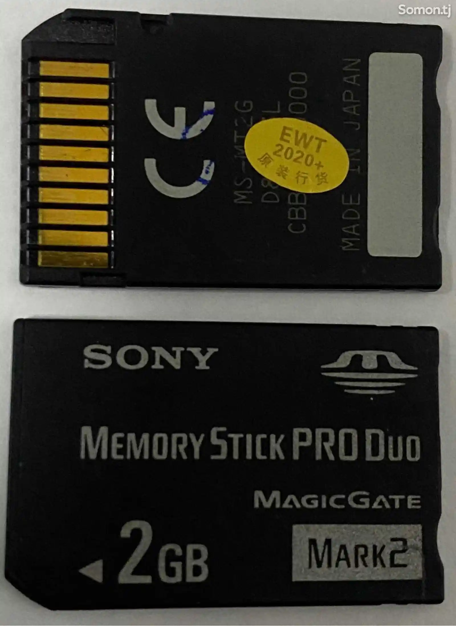 Флешка Sony Memory Stick Pro Duo-1
