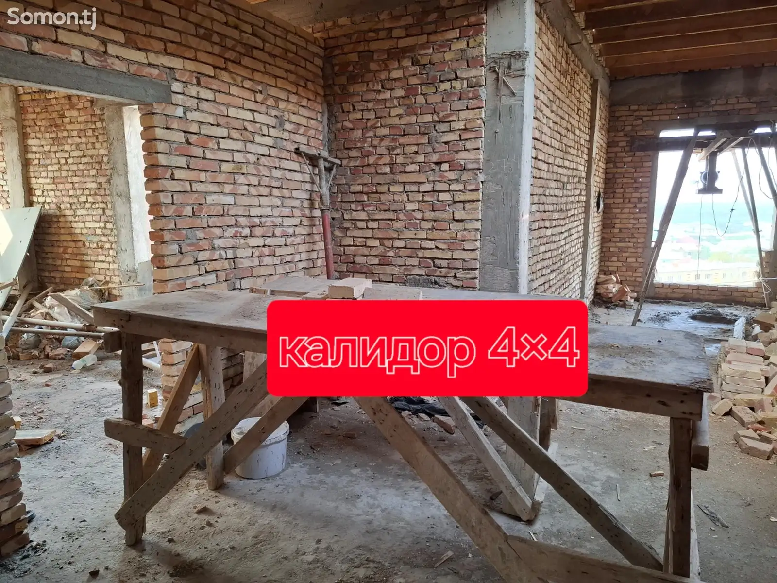 2-комн. квартира, 9 этаж, 110 м², Кривой-1