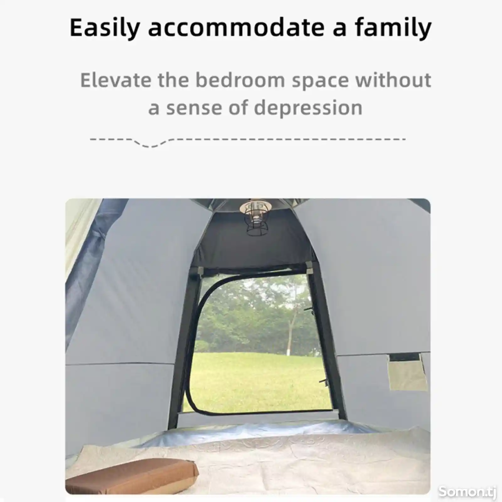 Палатка на 5-8 человек-2