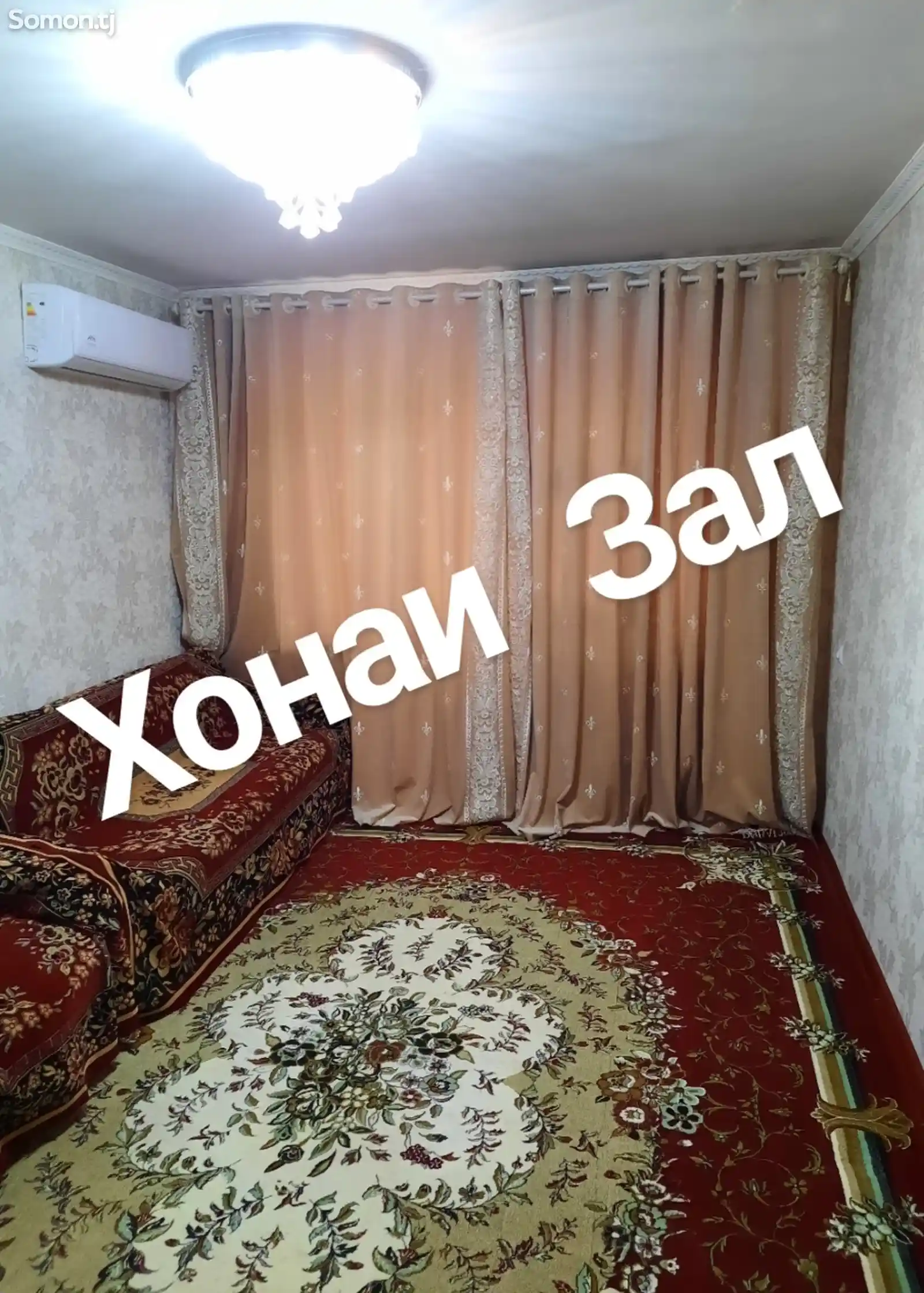 2-комн. квартира, 2 этаж, 1234 м², Кучаи К.Курбон-3