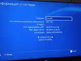 Игровая приставка Sony PlayStation 4 slim 1tb 7.02-4