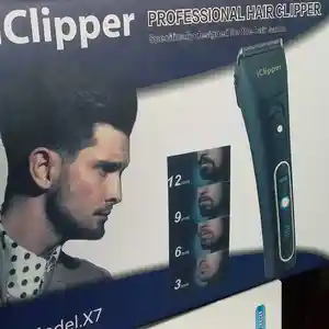 Триммер для стрижки волос iClipper Х7