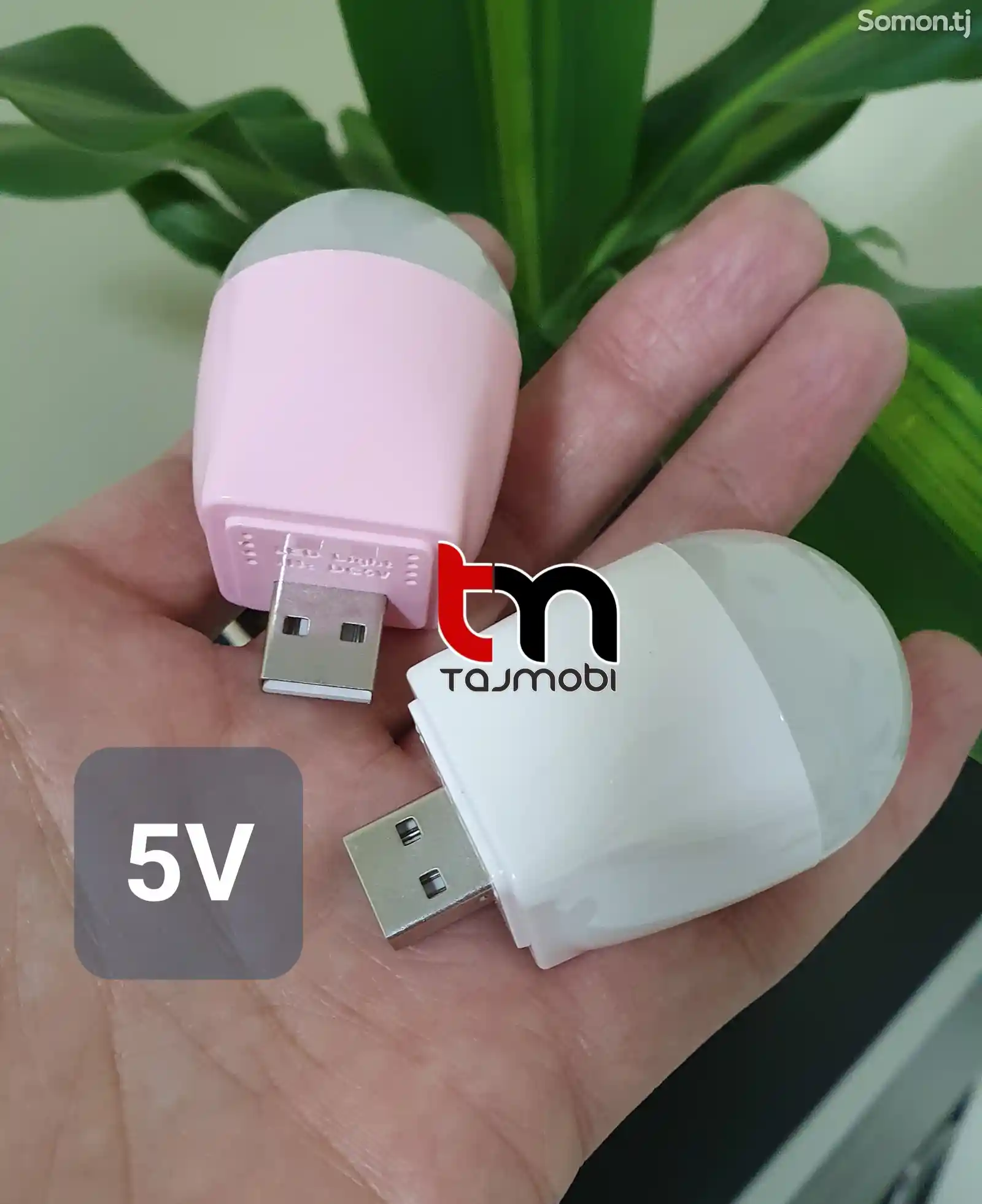 Светодиодная лампа-M2 USB 5v 1,5 Ватт-1
