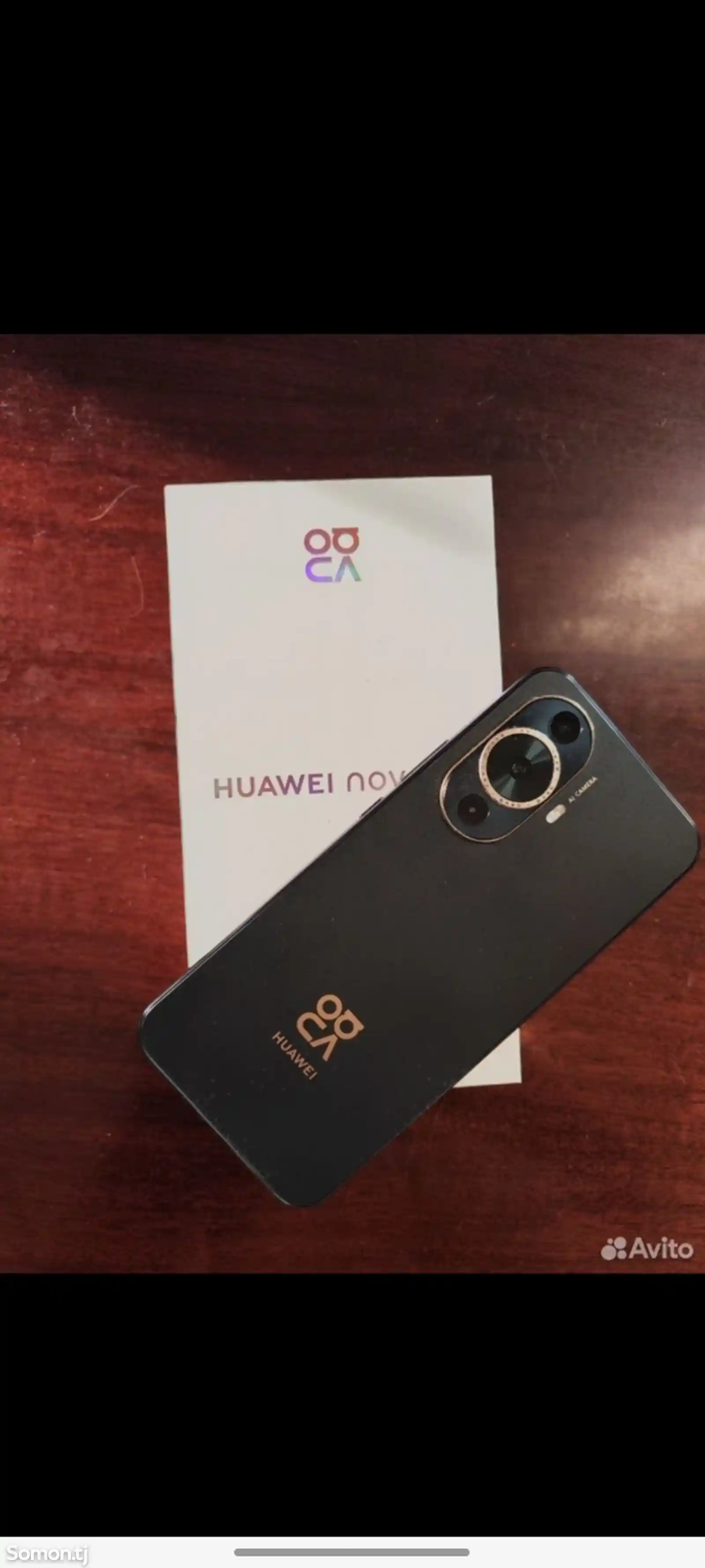 Huawei nova 12s 8/256-1