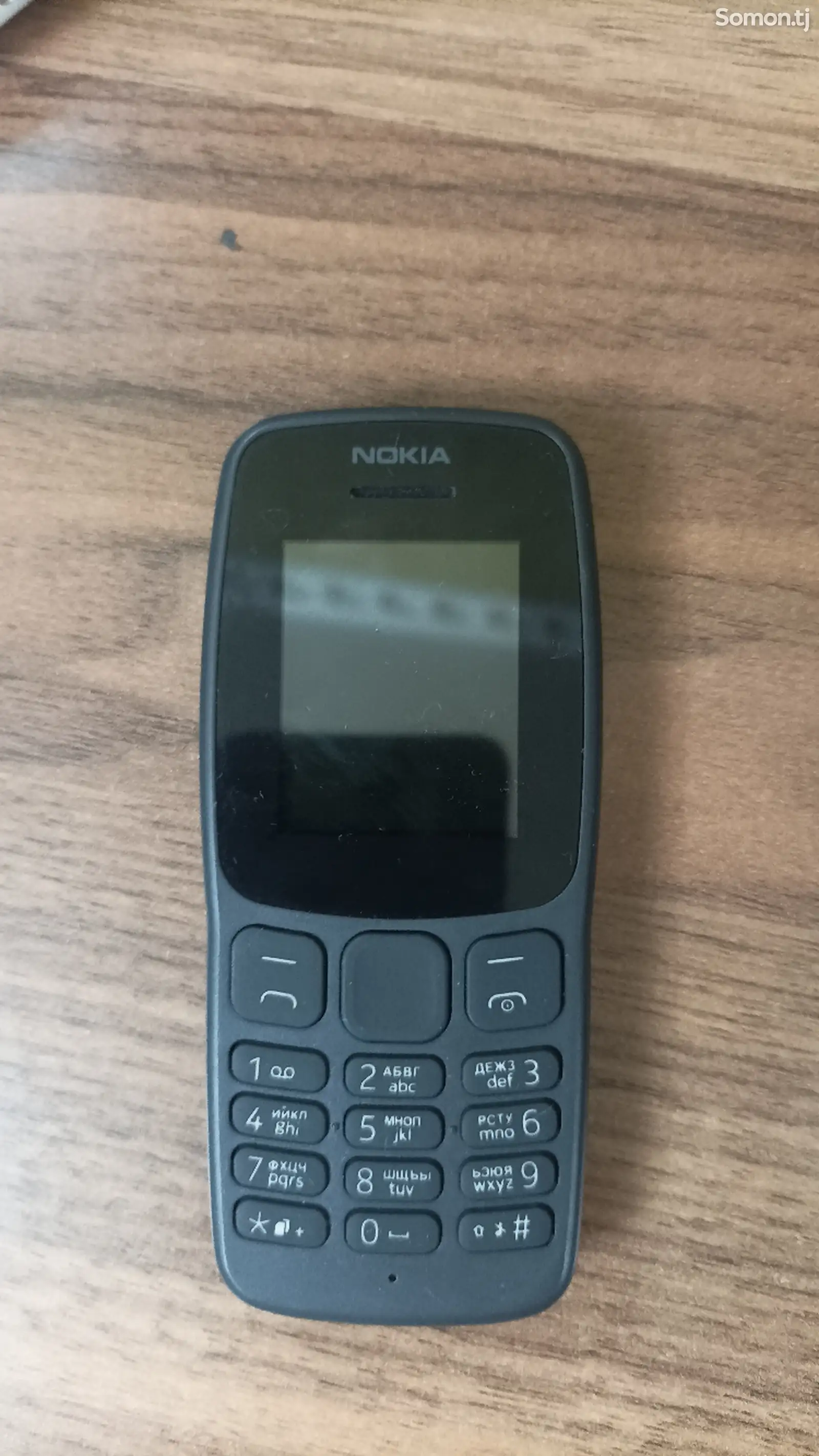 Nokia 1114-1