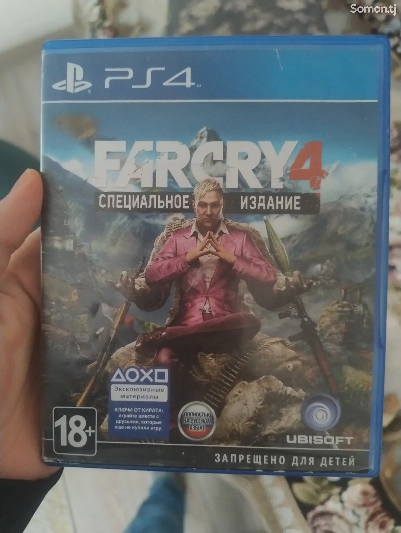 Игра Far Cry 4 для PS4-1