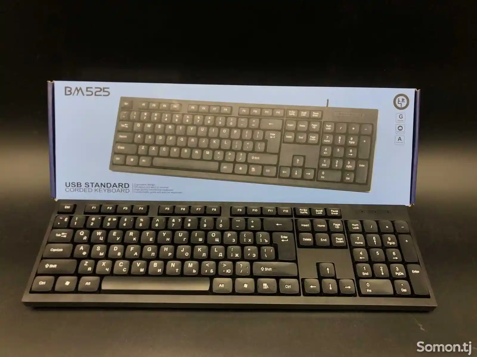 Клавиатура BM525-1