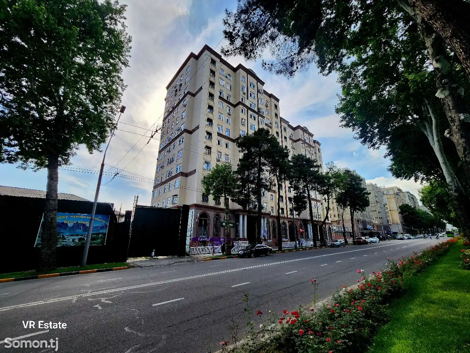 3-комн. квартира, 9 этаж, 91 м², Сельхоз Институт-1