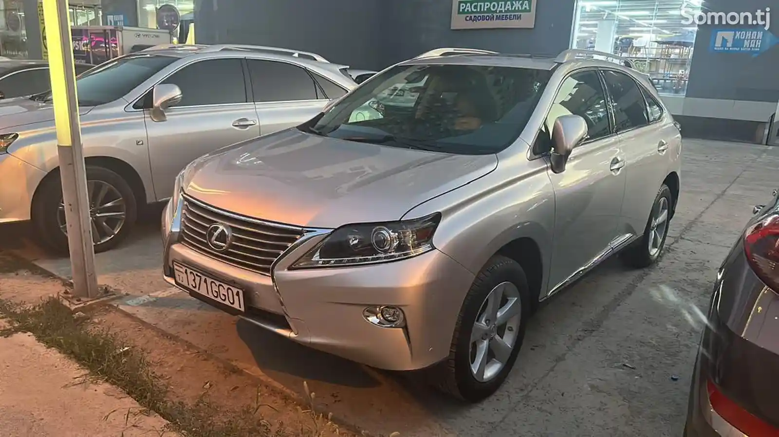 Lexus RX series, 2015-2