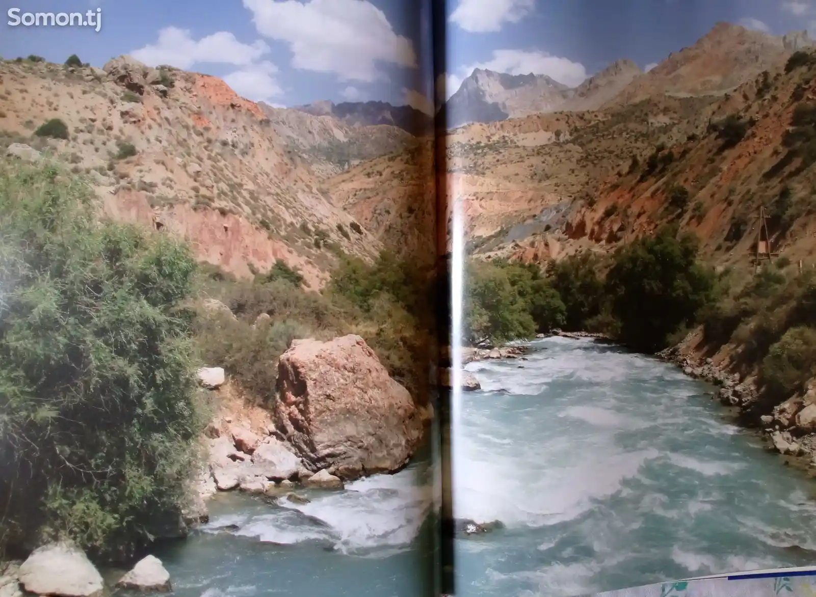 Книга про Таджикистан-7