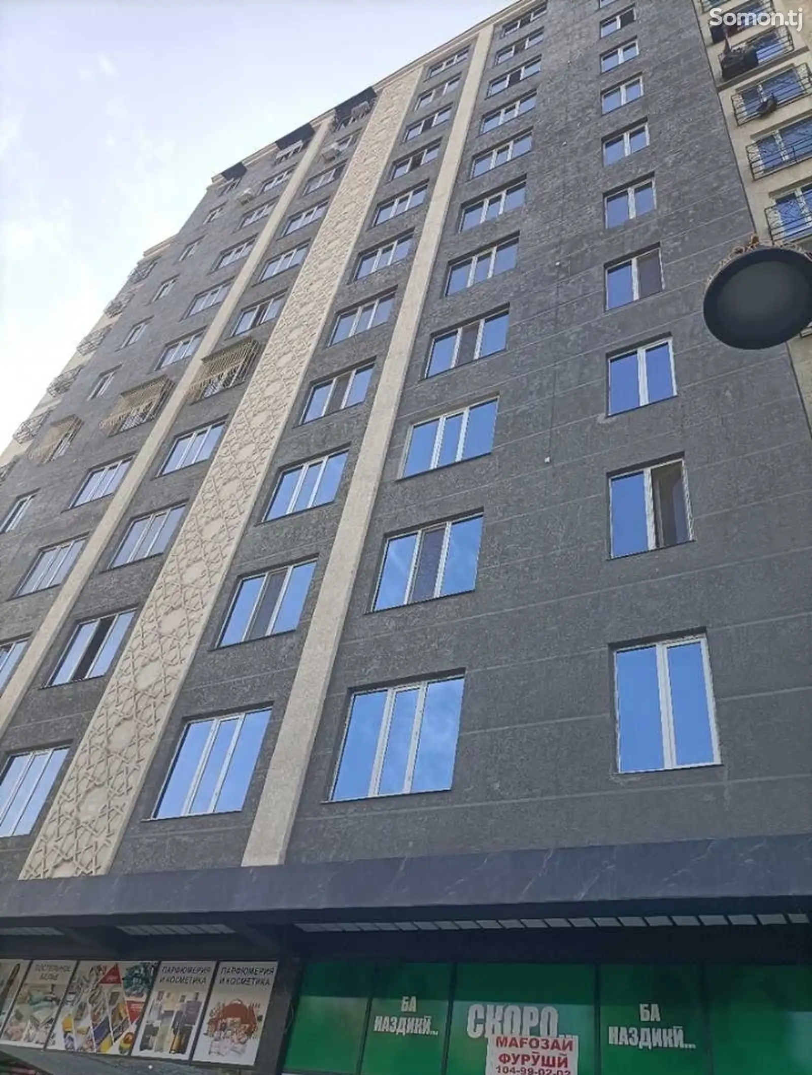 2-комн. квартира, 10 этаж, 68м², Хитойбозор-8