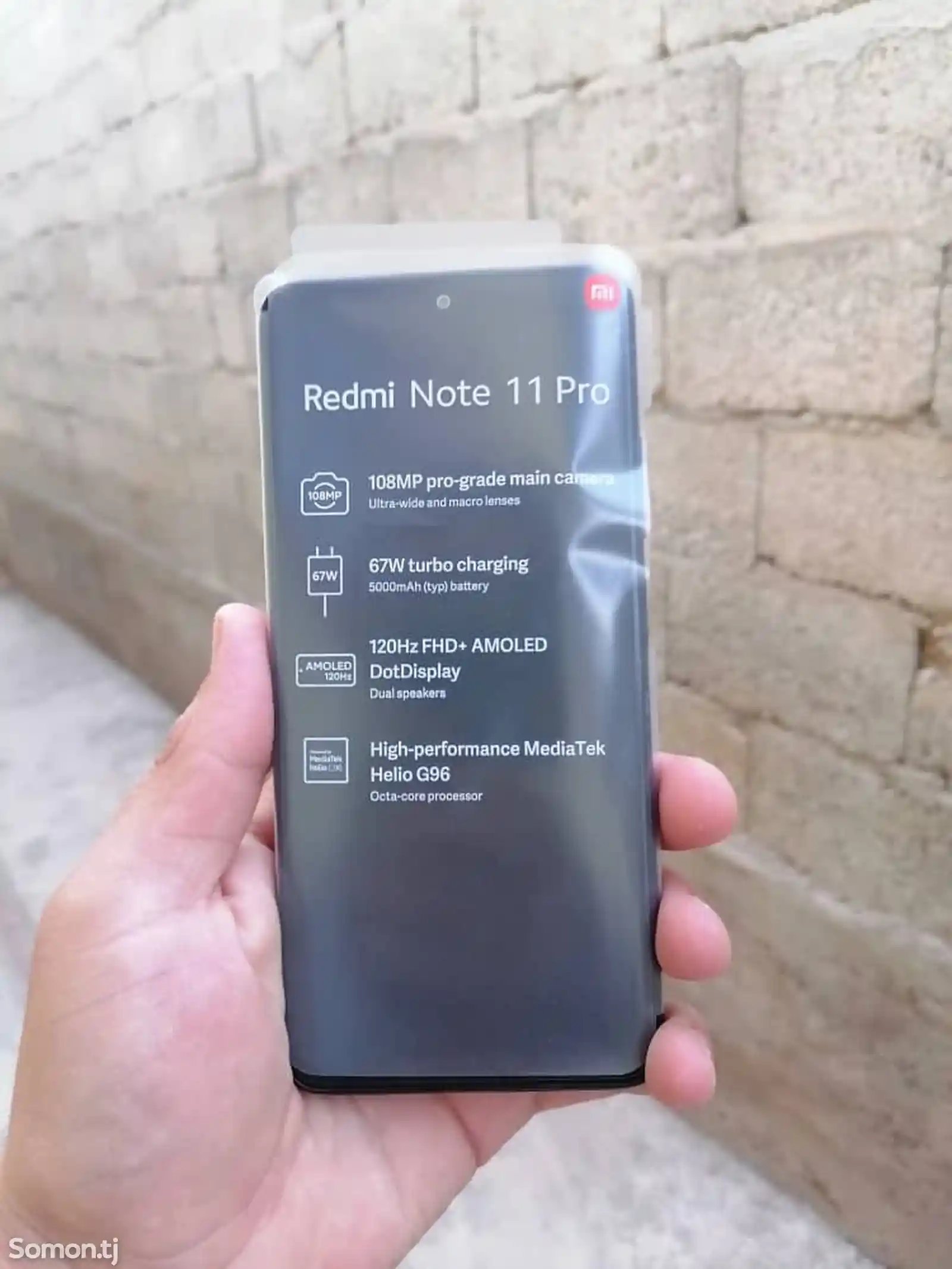 Xiaomi Redmi Note 11 Рro-2