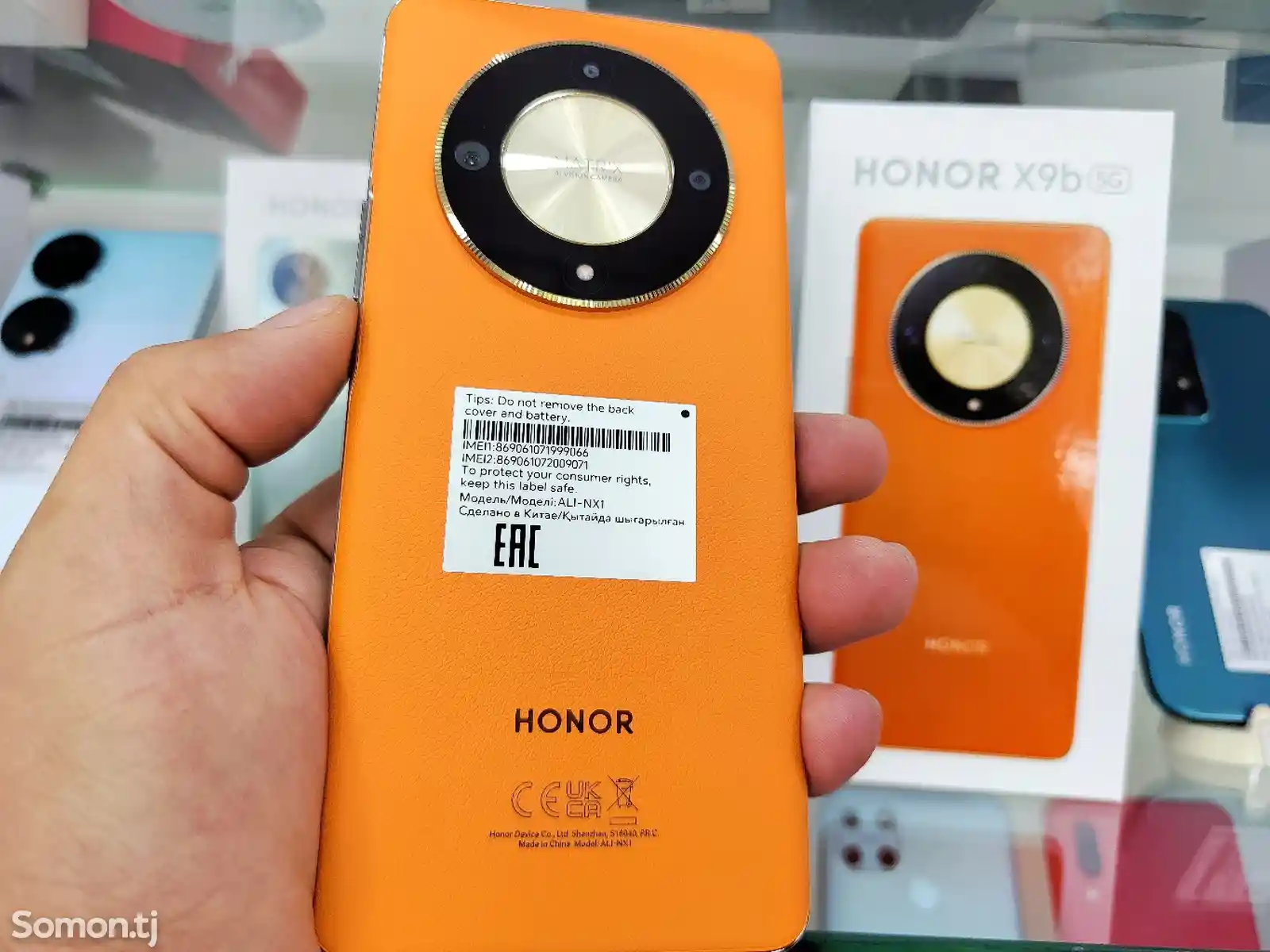 Honor X9b 5G 12/256gb-1
