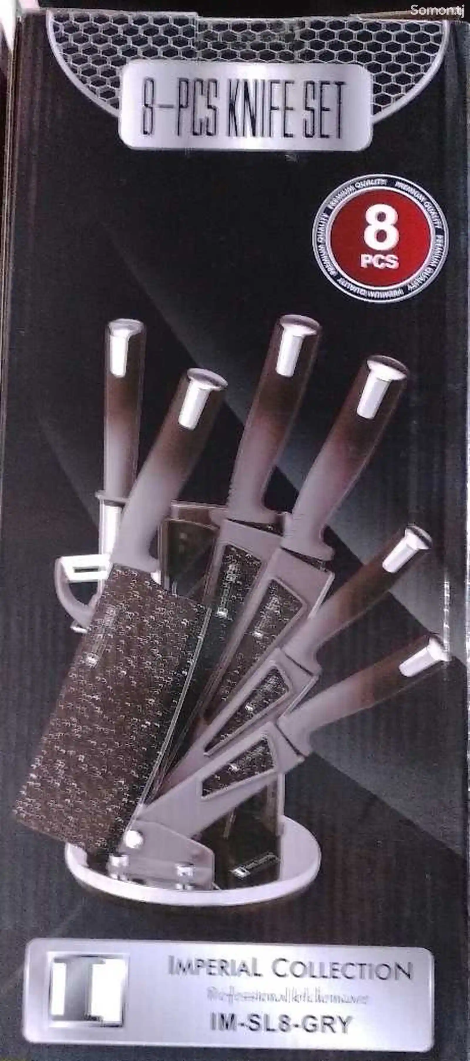 Наборы кухонных ножей IM-SL-8 GRY