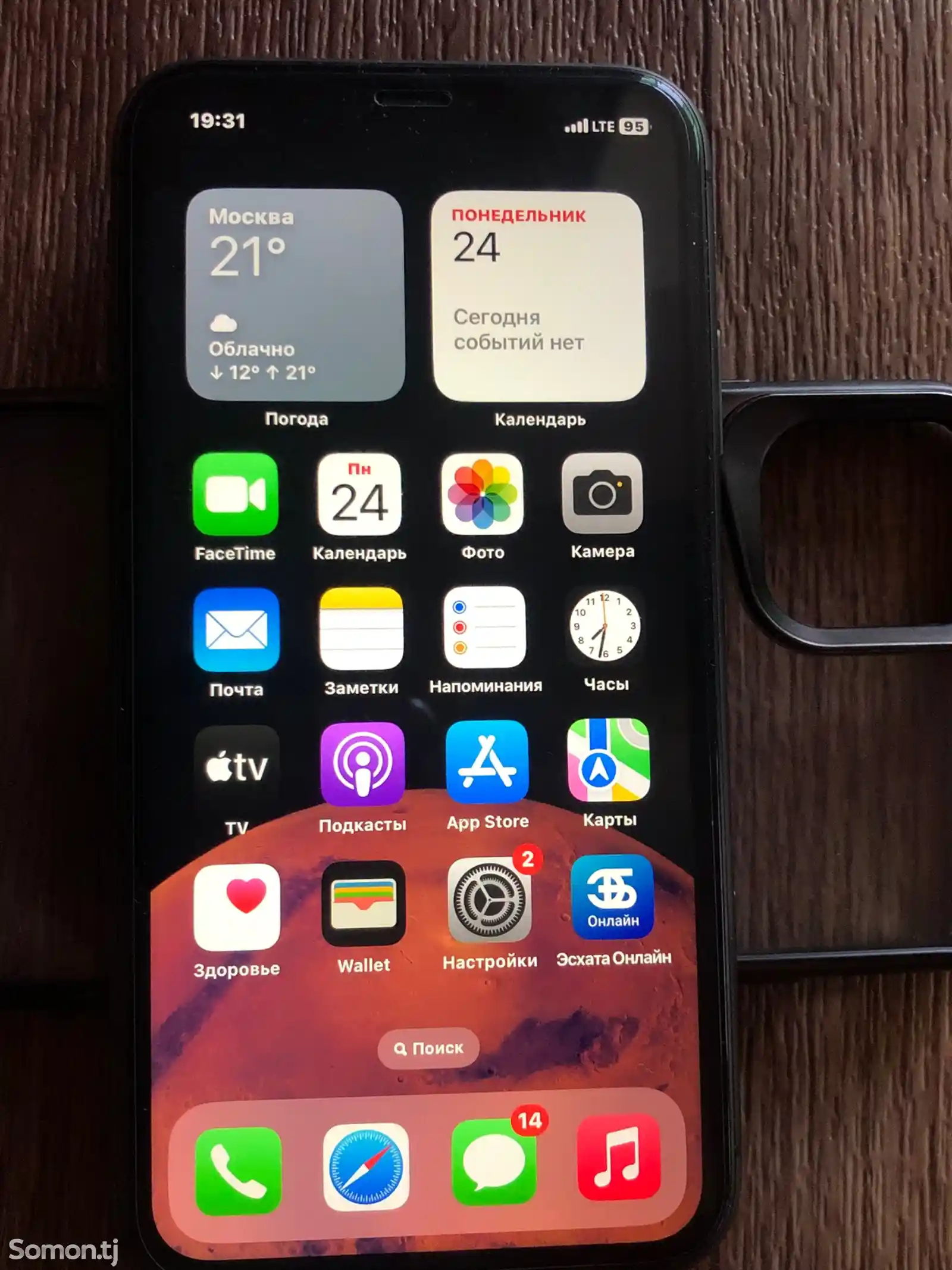 Apple iPhone 11, 64 gb, Black-1