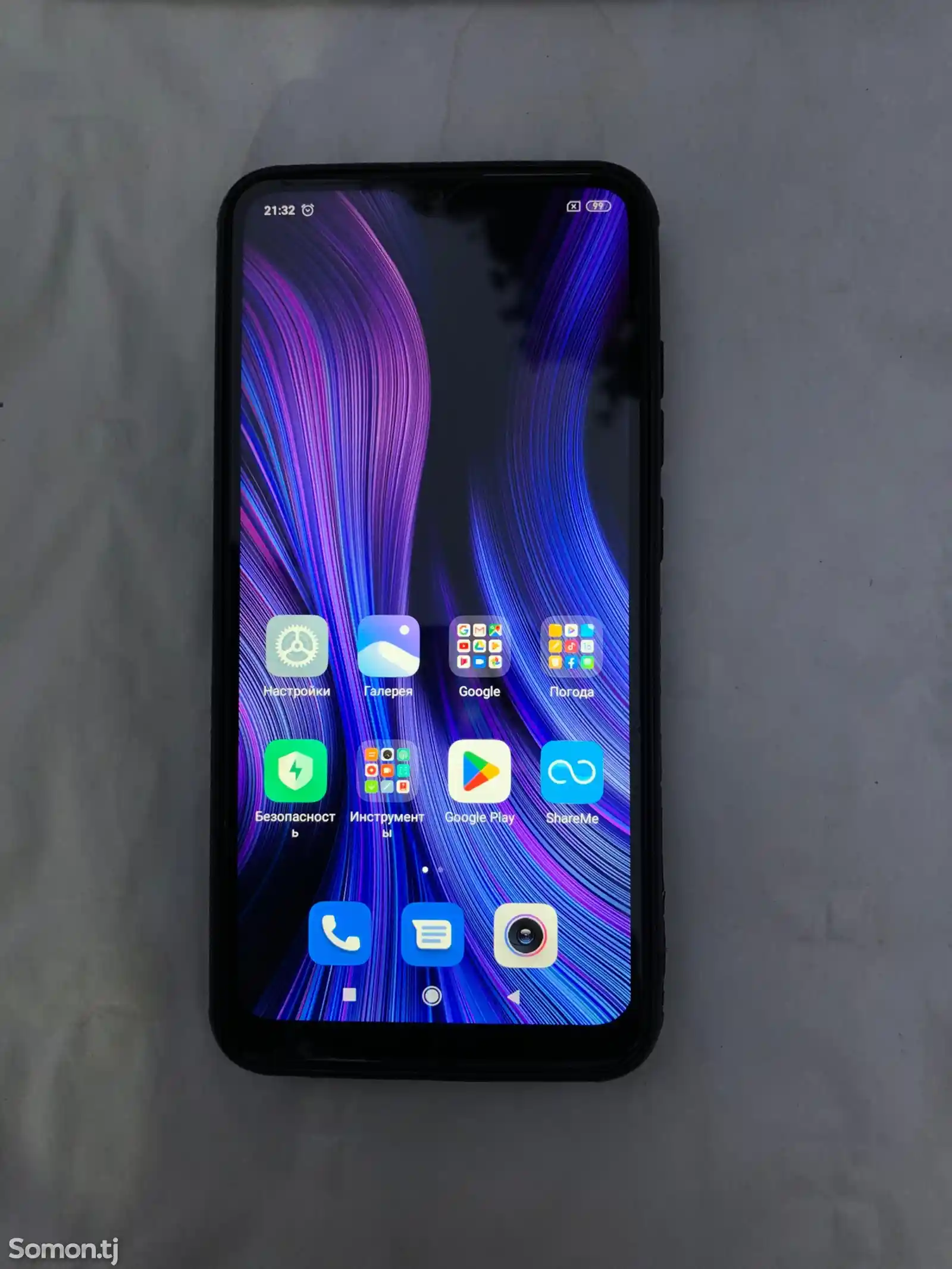 Xiaomi Redmi 8-1