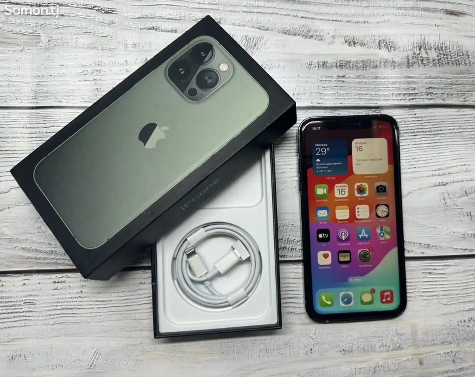 Apple iPhone Xr, 128 gb, Product Red-1