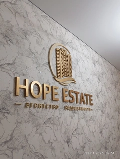 HOPE ESTATE