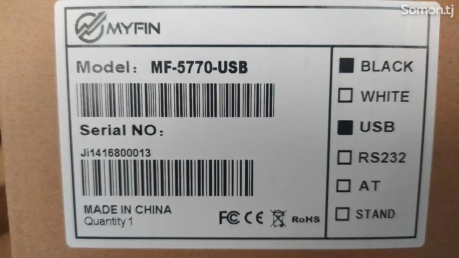 Сканер настольный MYFIN-10